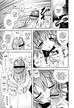 Page 180 of Imouto Jealousy - Sister Jealousy