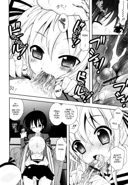 Page 33 of Imouto Jealousy - Sister Jealousy