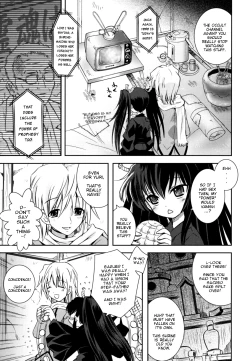 Page 96 of Imouto Jealousy - Sister Jealousy