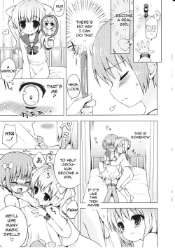 Page 100 of Tsuntsun Shichau Otoshigoro