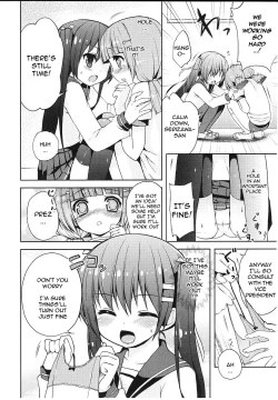 Page 115 of Tsuntsun Shichau Otoshigoro