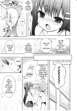 Page 126 of Tsuntsun Shichau Otoshigoro