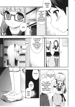 Page 154 of Tsuntsun Shichau Otoshigoro