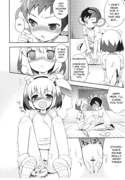Page 15 of Tsuntsun Shichau Otoshigoro