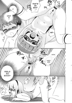 Page 166 of Tsuntsun Shichau Otoshigoro