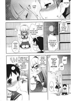 Page 169 of Tsuntsun Shichau Otoshigoro