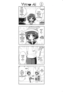 Page 186 of Tsuntsun Shichau Otoshigoro