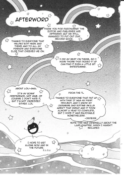 Page 213 of Tsuntsun Shichau Otoshigoro