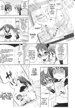 Page 28 of Tsuntsun Shichau Otoshigoro