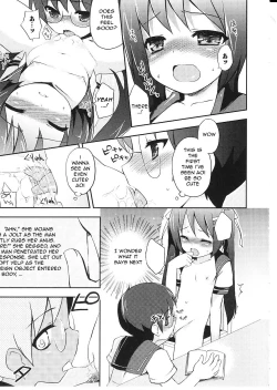 Page 32 of Tsuntsun Shichau Otoshigoro