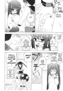 Page 79 of Tsuntsun Shichau Otoshigoro