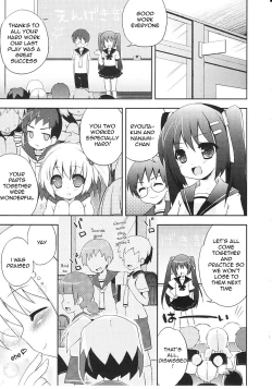 Page 84 of Tsuntsun Shichau Otoshigoro