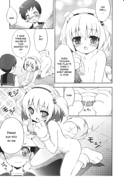 Page 88 of Tsuntsun Shichau Otoshigoro