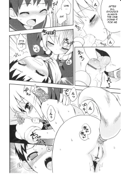 Page 91 of Tsuntsun Shichau Otoshigoro