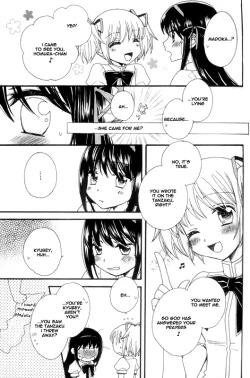 Page 16 of Heaven is here, my love