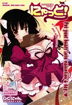 Page 129 of Nyatto! Ch.1-9