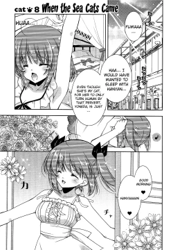 Page 244 of Nyatto! Ch.1-9