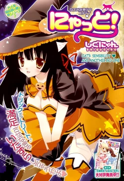 Page 62 of Nyatto! Ch.1-9