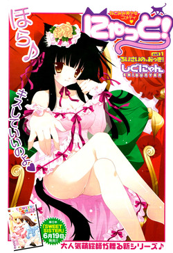 Download Nyatto! Ch.1-9