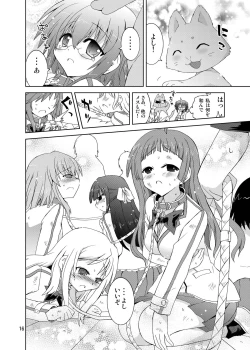 Page 16 of Suihei Kiki no "Mika ni Mikahara - Remake"