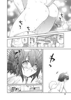 Page 40 of Suihei Kiki no "Mika ni Mikahara - Remake"