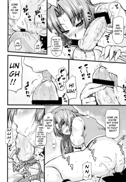 Page 7 of Monban no Onee-san ga Oshioki Shite Ageru. | The Gatekeeper Lady is Punishing Me