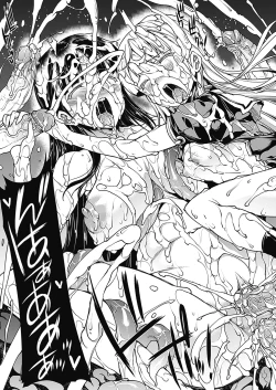 Page 156 of PandraII