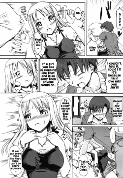 Page 10 of Osananajimi to Natsu no Gogo | Summer afternoon with a Childhood Friend