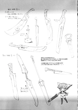 Page 22 of ZEALOT ON BLADE