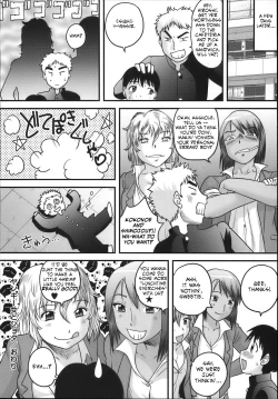 Page 16 of Yankee Onna to Shota | TwoGirls, One Shota