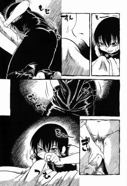 Page 10 of Horihone Saizou - Shoku Kamemushi