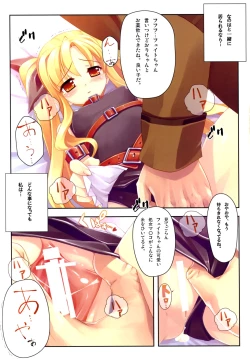 Page 40 of Himukai Kyousuke Full Color Soushuuhen 2006-2008