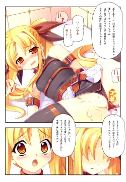 Page 45 of Himukai Kyousuke Full Color Soushuuhen 2006-2008