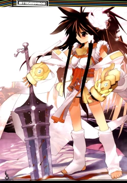 Page 73 of Himukai Kyousuke Full Color Soushuuhen 2006-2008