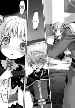 Page 15 of Moe Lolita