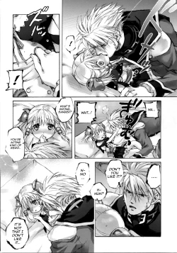 Page 19 of Moe Lolita