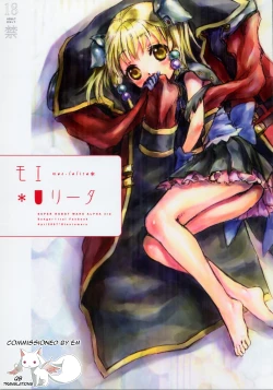 Page 1 of Moe Lolita