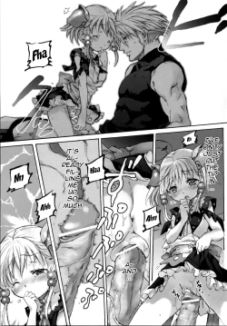 Page 26 of Moe Lolita