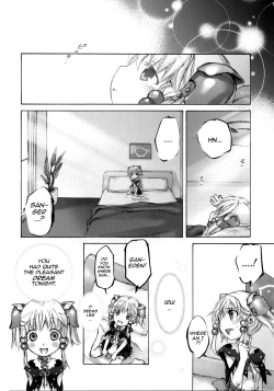 Page 33 of Moe Lolita