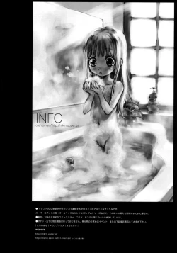 Page 37 of Moe Lolita