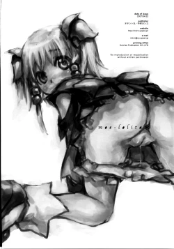 Page 41 of Moe Lolita