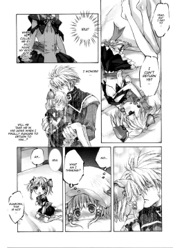 Page 8 of Moe Lolita