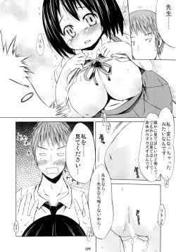 Page 9 of Tsuri Suka R