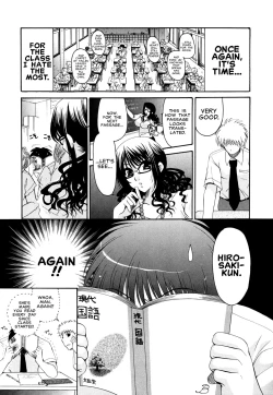 Page 112 of Kanojo no Chichi wa Boku no Mono | Her Tits Are My Belongings