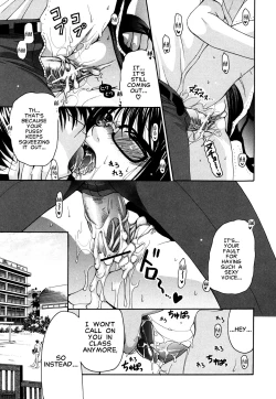 Page 134 of Kanojo no Chichi wa Boku no Mono | Her Tits Are My Belongings