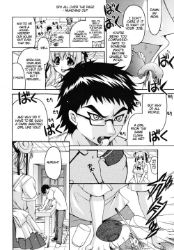 Page 161 of Kanojo no Chichi wa Boku no Mono | Her Tits Are My Belongings