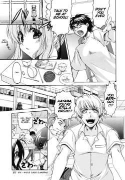 Page 162 of Kanojo no Chichi wa Boku no Mono | Her Tits Are My Belongings