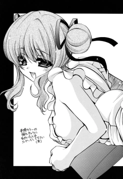 Page 212 of Kanojo no Chichi wa Boku no Mono | Her Tits Are My Belongings