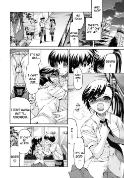 Page 45 of Kanojo no Chichi wa Boku no Mono | Her Tits Are My Belongings