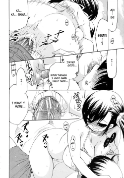 Page 77 of Kanojo no Chichi wa Boku no Mono | Her Tits Are My Belongings